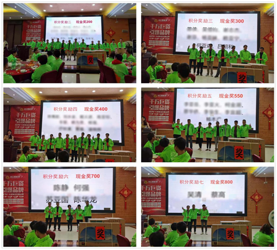 感恩同心同行,再續(xù)明日輝煌 潤立漆答謝會圓滿舉辦