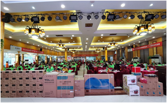 感恩同心同行,再續(xù)明日輝煌 潤立漆答謝會圓滿舉辦