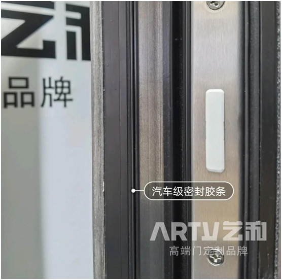 藝和高端門:聚焦Design week 新創(chuàng)意 新視覺