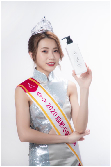 不會吧，亞姐冠軍都是用葉純香氛營養滋潤洗發乳!