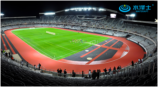 體育地材產業(yè)前景光明 水澤士體育開創(chuàng)健康未來