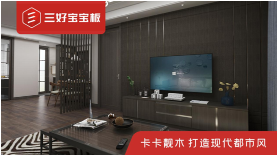 王者風范 三好寶寶榮耀締造家居產業生態系統