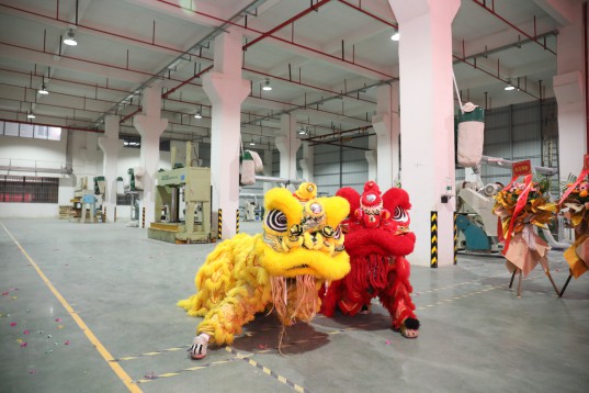 “新時代,新征程” 香港品尖國際第六廠區正式投產!