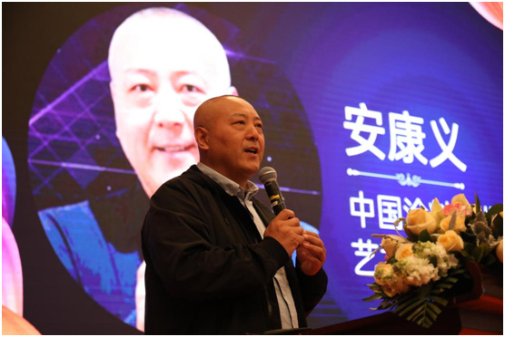 一路向前 路易詩蘭藝術涂料2021新品發布會盛大啟幕