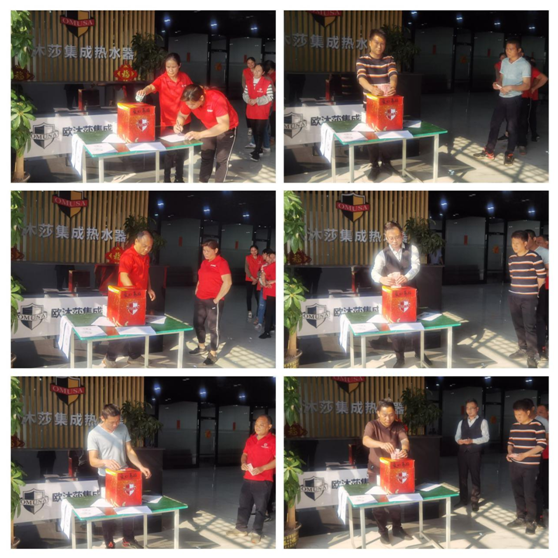 歐沐莎智能科技暖心捐贈:為生命助力 為愛心加油