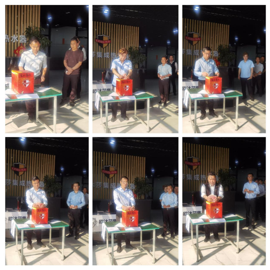 歐沐莎智能科技暖心捐贈:為生命助力 為愛心加油