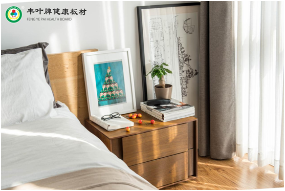 存放你秘密的床頭柜，由豐葉板材匠心制造!