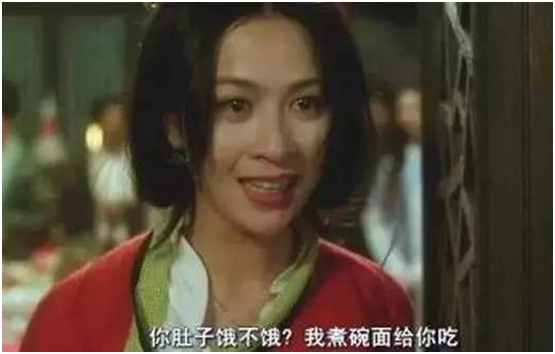 如果你餓了，飛奧電器就煮碗面給你吃!