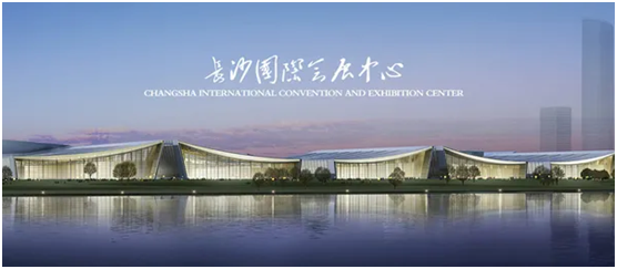 邀請函:涂布斯藝術(shù)涂料邀您共聚2021長沙建博會