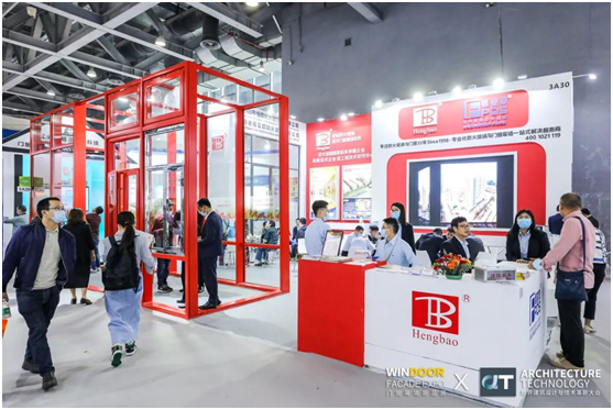 精彩紛呈，恒保感恩有您∣第27屆鋁門窗幕墻新品博覽會回顧