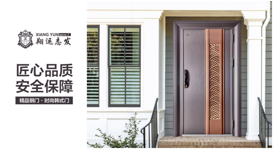 翔運(yùn)志發(fā)引領(lǐng)門(mén)業(yè)藝術(shù) 詮釋生活美學(xué)