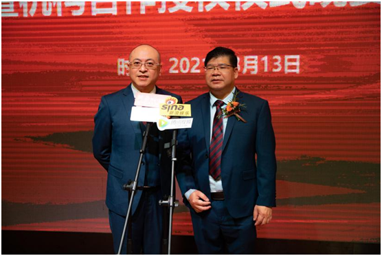 吳國紅·恒保·大恒豐：不忘初心，逐夢前行