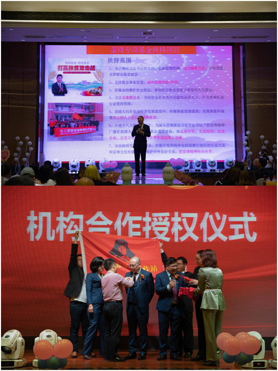 吳國紅·恒保·大恒豐：不忘初心，逐夢前行