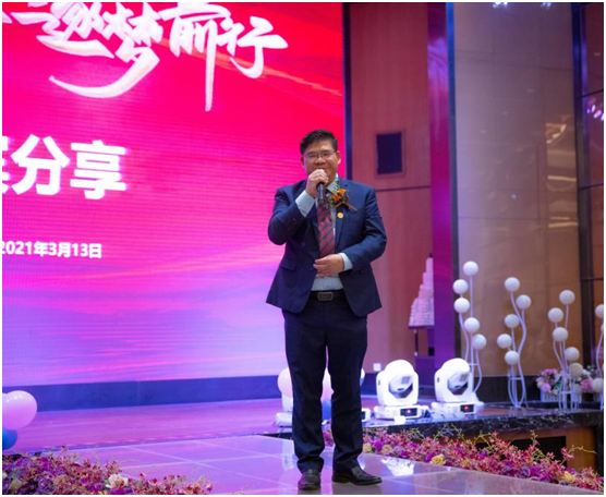 吳國紅·恒保·大恒豐：不忘初心，逐夢前行