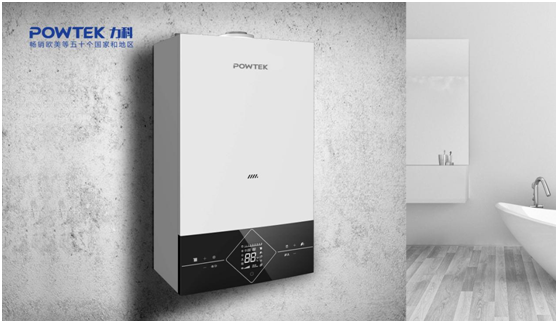 力科電器 開啟環保節能壁掛爐新時代