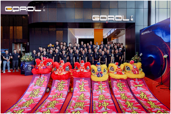 廣銳照明2021“讓光,隨您所想”主題大會圓滿落幕