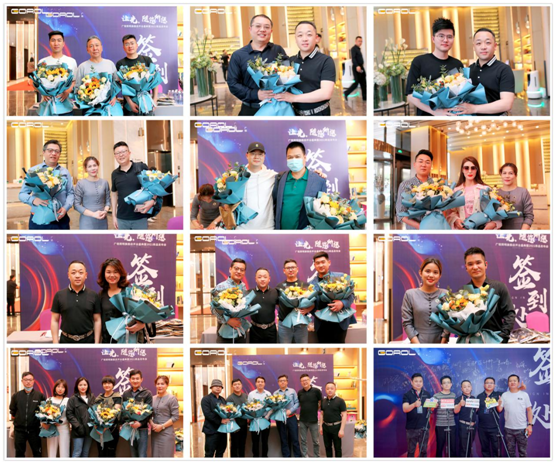 廣銳照明2021“讓光,隨您所想”主題大會圓滿落幕