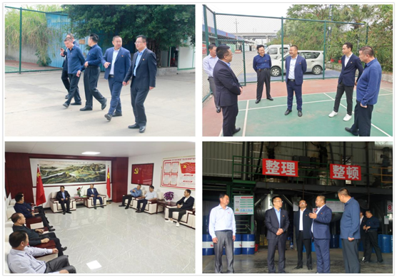 熱烈祝賀遠洋體育黨支部委員會正式成立!