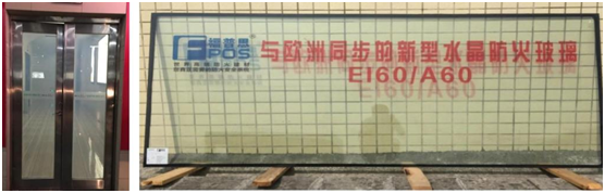 恒保防火玻璃總經理陳沃林:天道酬勤,創新創造未來