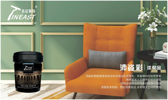 百花裝點春天 英尼斯特藝術涂料裝點你的家