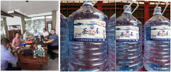 遠洋體育熱烈祝賀光山一高校友座談會成功舉辦!