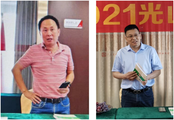 遠洋體育熱烈祝賀光山一高校友座談會成功舉辦!