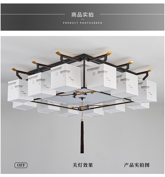 華盈4款創(chuàng)意燈具設(shè)計，讓家居照明更有格調(diào)