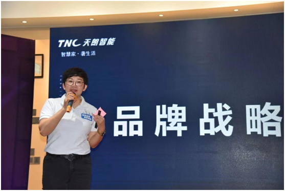 簽約央視!天朗智能誓取萬(wàn)億智能家居市場(chǎng)!