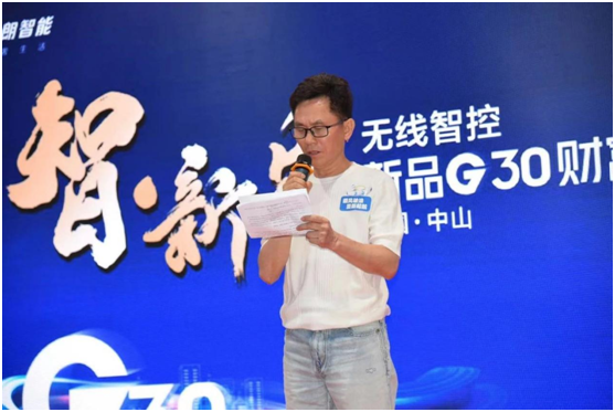 簽約央視!天朗智能誓取萬(wàn)億智能家居市場(chǎng)!