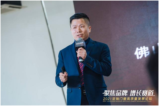 庫勒五金：敏捷響應定制門窗新需求，持續升級品質