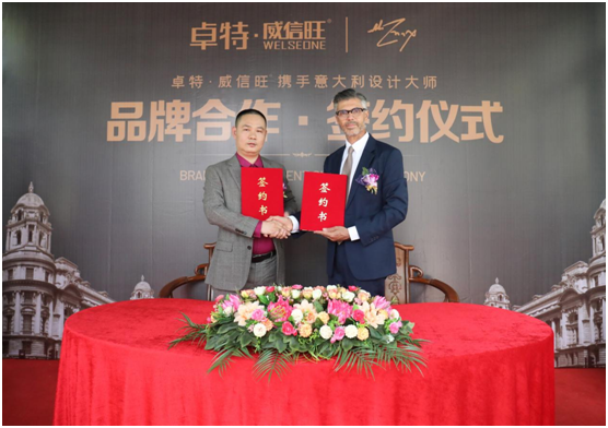 威信旺：蓄力勃發(fā)，打造中國(guó)家居五金領(lǐng)軍品牌