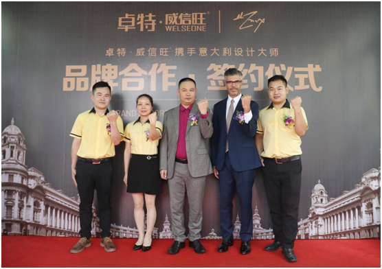 威信旺：蓄力勃發(fā)，打造中國(guó)家居五金領(lǐng)軍品牌