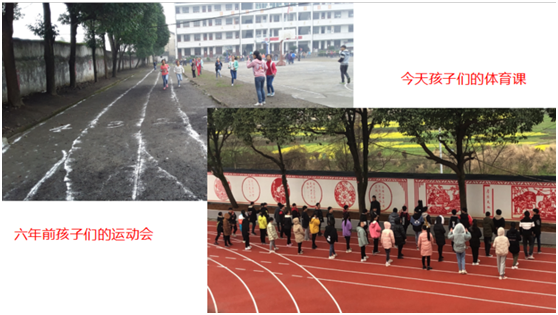 情系家鄉(xiāng)教育，凱寶億建材攜手廣東騰威科技建設塑膠跑道