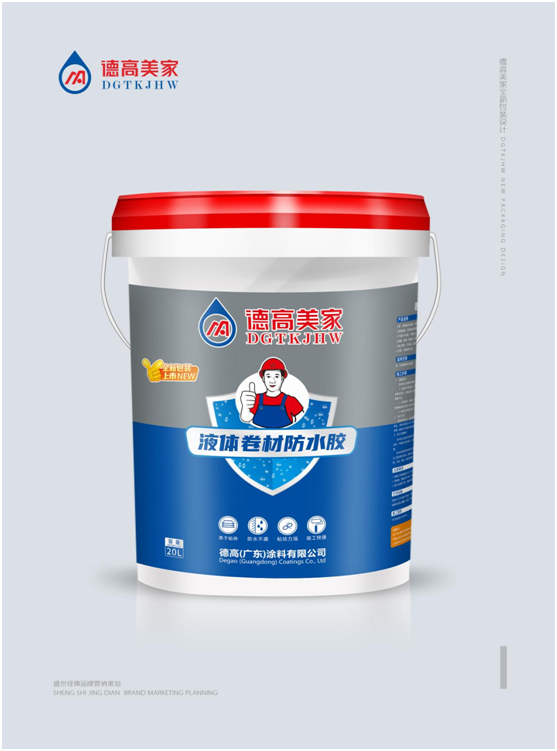選擇德高美家防水卷材，讓您的家裝萬無一“濕”