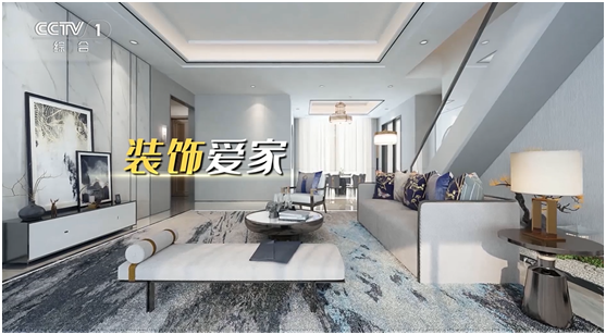 選擇德高美家防水卷材，讓您的家裝萬無一“濕”