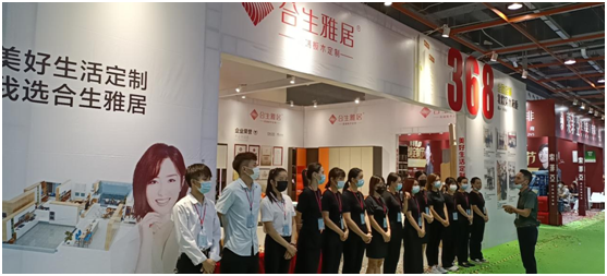 合生雅居：斥巨資聚八方資源，開啟品牌營銷新時代