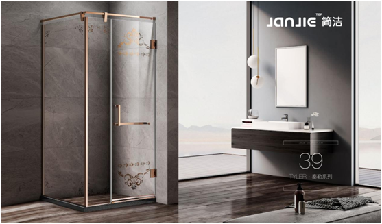 “做百年企業 創百年品牌”，簡潔衛浴一直在路上