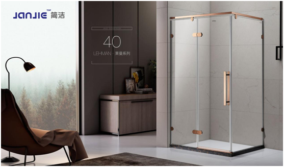 “做百年企業 創百年品牌”，簡潔衛浴一直在路上