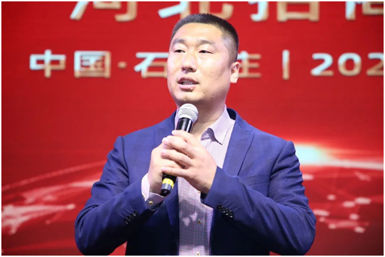 匯聚京畿福地 金德管業廣招天下客商