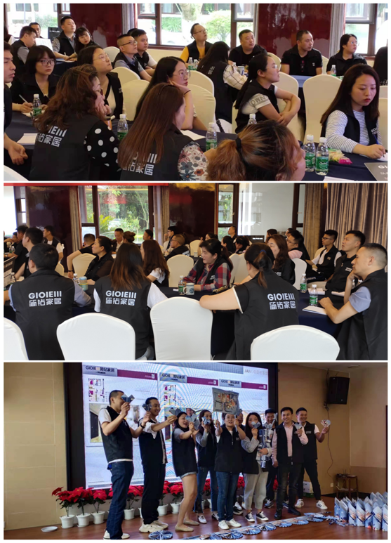 簡鉆家居S6營銷體驗系統特訓營圓滿舉行