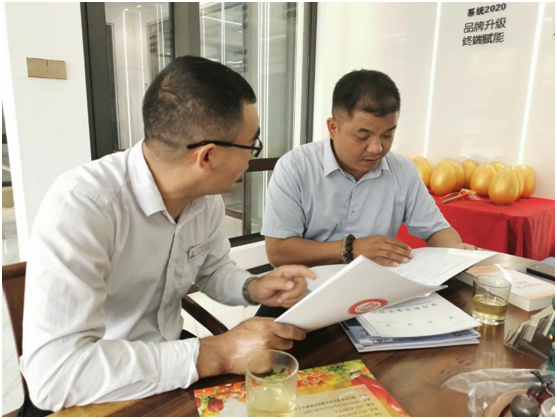 漢慕斯門窗與佛山市門窗協會共商行業新規