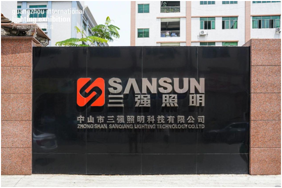 三強照明：創新顛覆傳統照明業態，做高端智能家居、無主燈照明的引領者