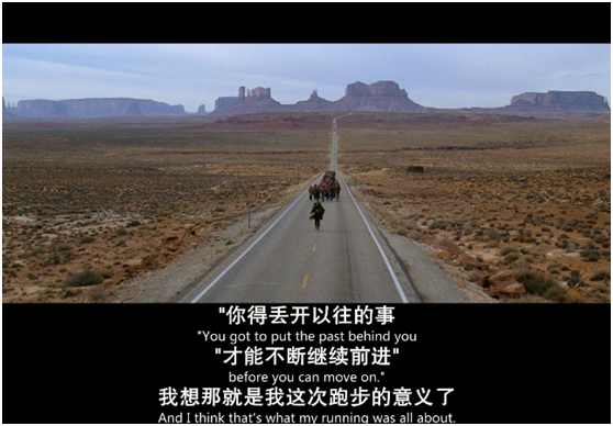 ASHER亞設地面球場材料：慢慢跑 慢慢愛