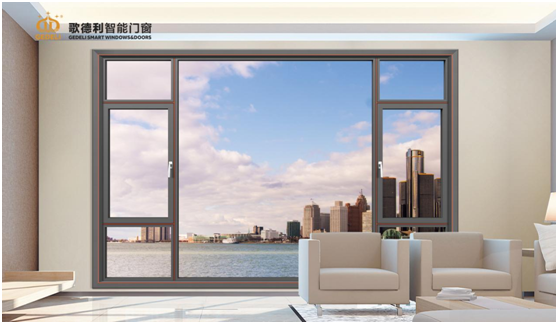 歌德利智能門窗:千錘百煉 只為精品!