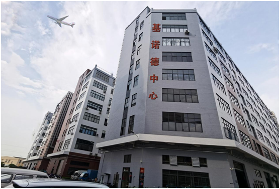 品牌力與生產力，基諾德勇開新局