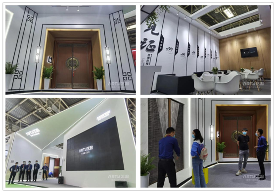 First day! 藝和高端門驚艷亮相第十九屆中國國際門業展覽會