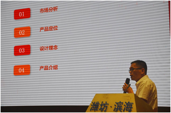 行業大波瀾 掘金共發展 魯麗家居無醛空間新品體驗會盛大開幕