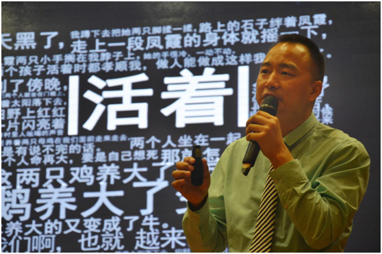 行業大波瀾 掘金共發展 魯麗家居無醛空間新品體驗會盛大開幕