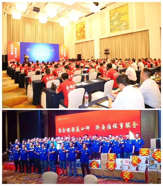 金德管業再上央視，強強聯合，聚勢騰飛