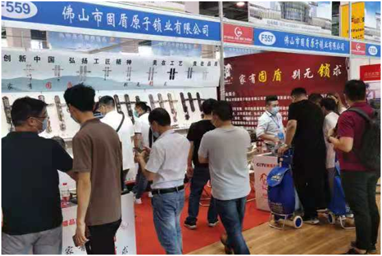 　永康門(mén)博會(huì)|固盾原子攜新品出擊，用心智造“鎖”住您的心